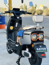 مأطور  ريان جديد نفس البلصوره هذ الرقم اتصال وتتلل 07503460178