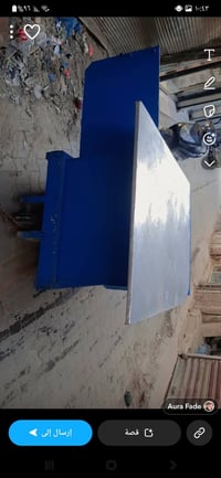 عربانة صندوك • جديده • الشورجه بغداد