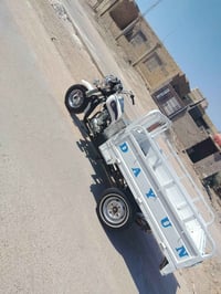 ستوته • ٢٠١٦ • أوراق