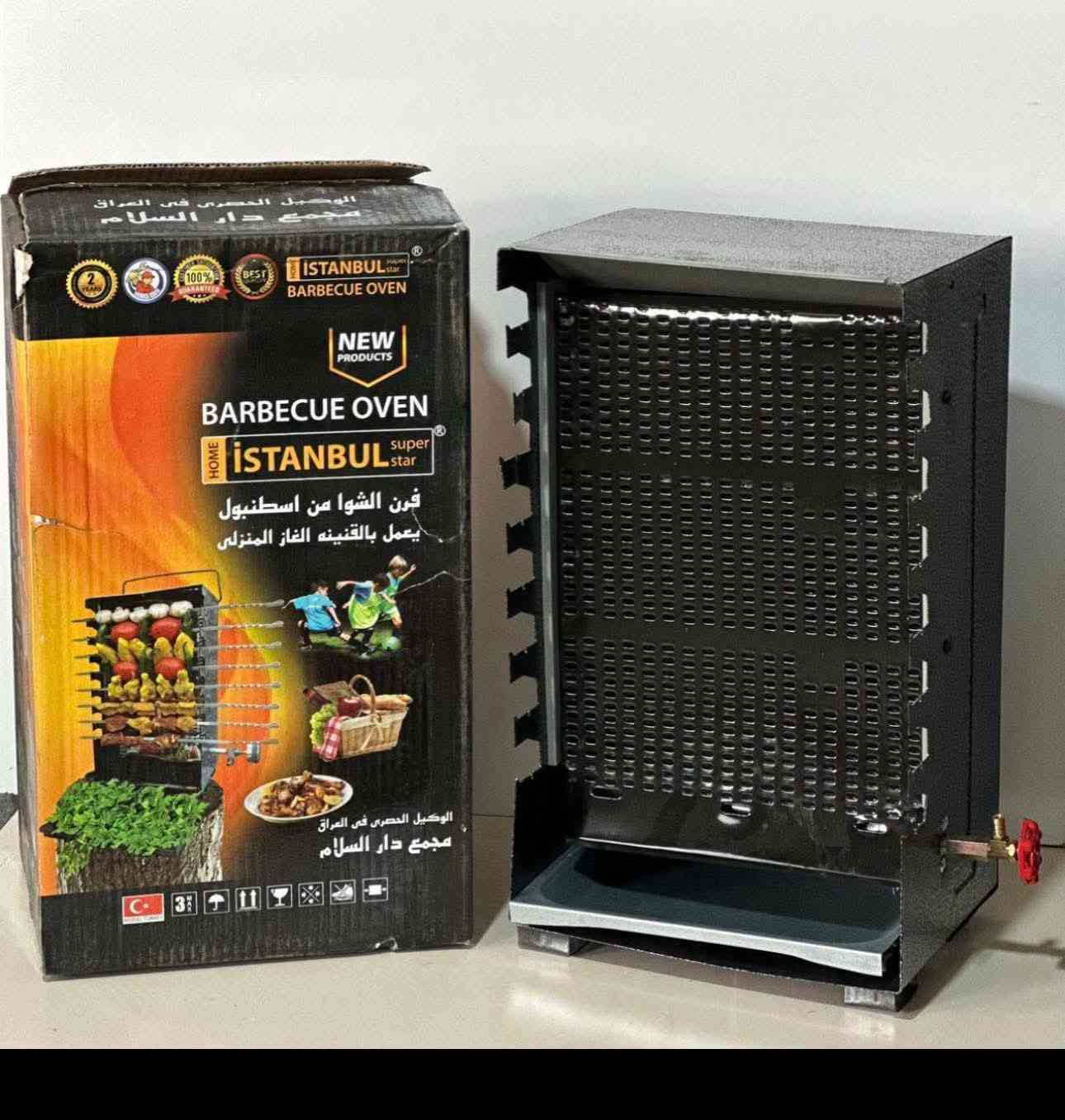 شواية غازية عمودية 
تكة ـ كباب - معلاك - اجنحة - افخاذ - دجاج - سمك ....
عرض خاص ٣٠ ألف دينار فقط (كمية محدودة)
تفاصيل المنتج داخل المنشور
انشائية ابو قاسم الفتلاوي 
لتجارة المواد الانشائية والكهربائية والصحية والاصباغ والعدد اليدوية والكهربائية ومواد تأسيسات الماء والمجاري والصرف الصحي ومواد تأسيسات الكهرباء والإنارة الحديثة وغيرها..
العنوان :
النجف الأشرف ، قضاء المناذرة ، حي الجمعية ، شارع الجامع ، مقابل باب مدرسة الاكرمين للبنات 
للاستفسار المراسلة او الاتصال 
***********
