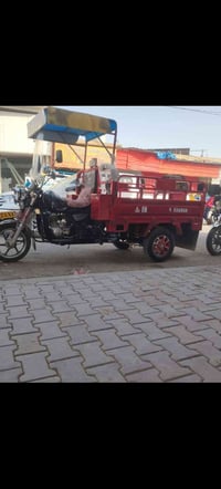 ستوته البيع التصال عل رقم 07872955081