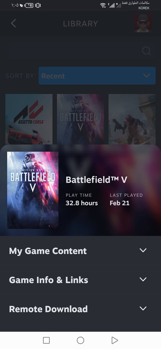 سلام عليكم حسابي شخصي للبيع
بي هذوله العاب بسيطه 
اسيتو كورسا كامل اضافات
WRC بدون اضافات
لعبه محاكي شاحنات بدون اضافات
carX ويه اضافات 
باتلفيلد 5 كامل اضافات 

دفع وجهه عن وجهه او   FIB  او ماستر كارد و اي ضمان موجود بعت لبي سي بقت بس حسابي كلت ابيعه هم لان محتاج فلوسها🖤 
الله يسهل للجميع
سعرها 38 الف و بي مجال قليل كلش قليل و الي يعرف باسعار العاب الحساب يستوه اكثر 🖤


**إذا كنت صاحب هذا الإعلان وتريد حذفه لأي سبب، رجاءا أرسل رسالة إلى الدعم الفني**