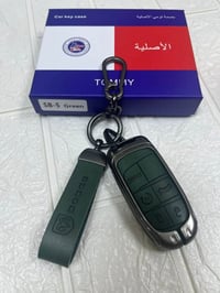 غلاف بصمة • قصر السلوان • الرمادي الشرقي
