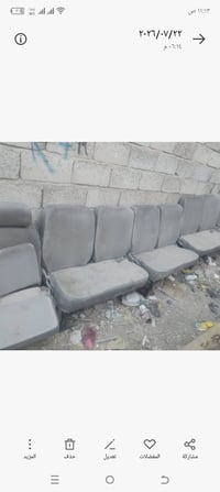 البيع عروض تفصيخ مكينة كير اكسن ورك كشنات ويالة تايراتتانكي جنطة باب س...