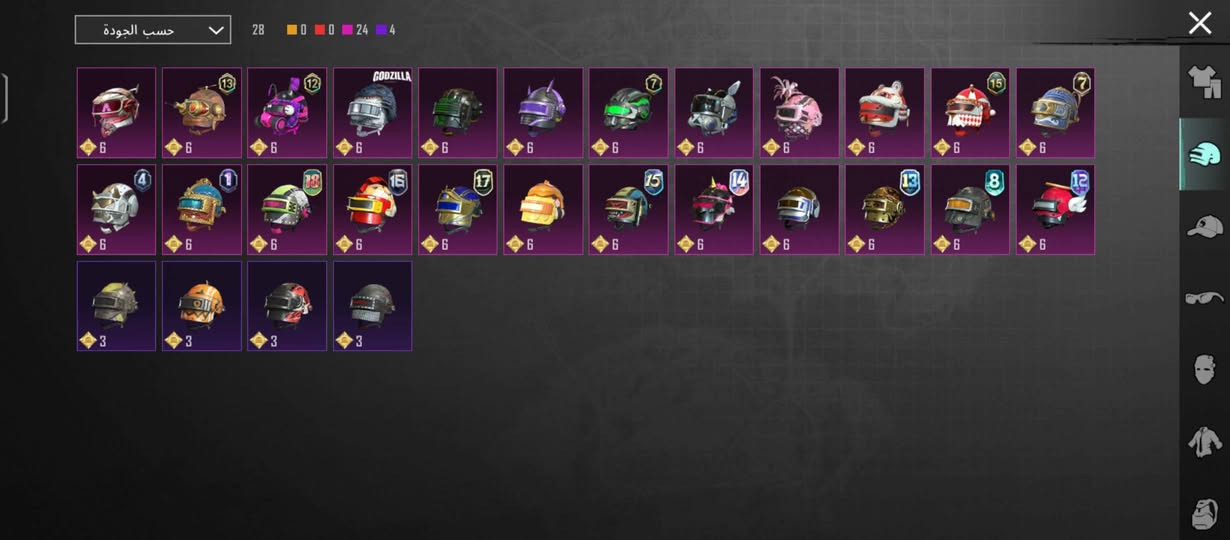 حساب لبيع،130لف مكلني يغداد شعب
حساب متروك
علق ادخلك خاص او وتساب رقم 0777 306 6976
لايدي 5243253417
