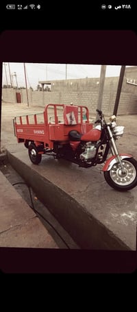 ستوته • موديل 14 • الهارثه