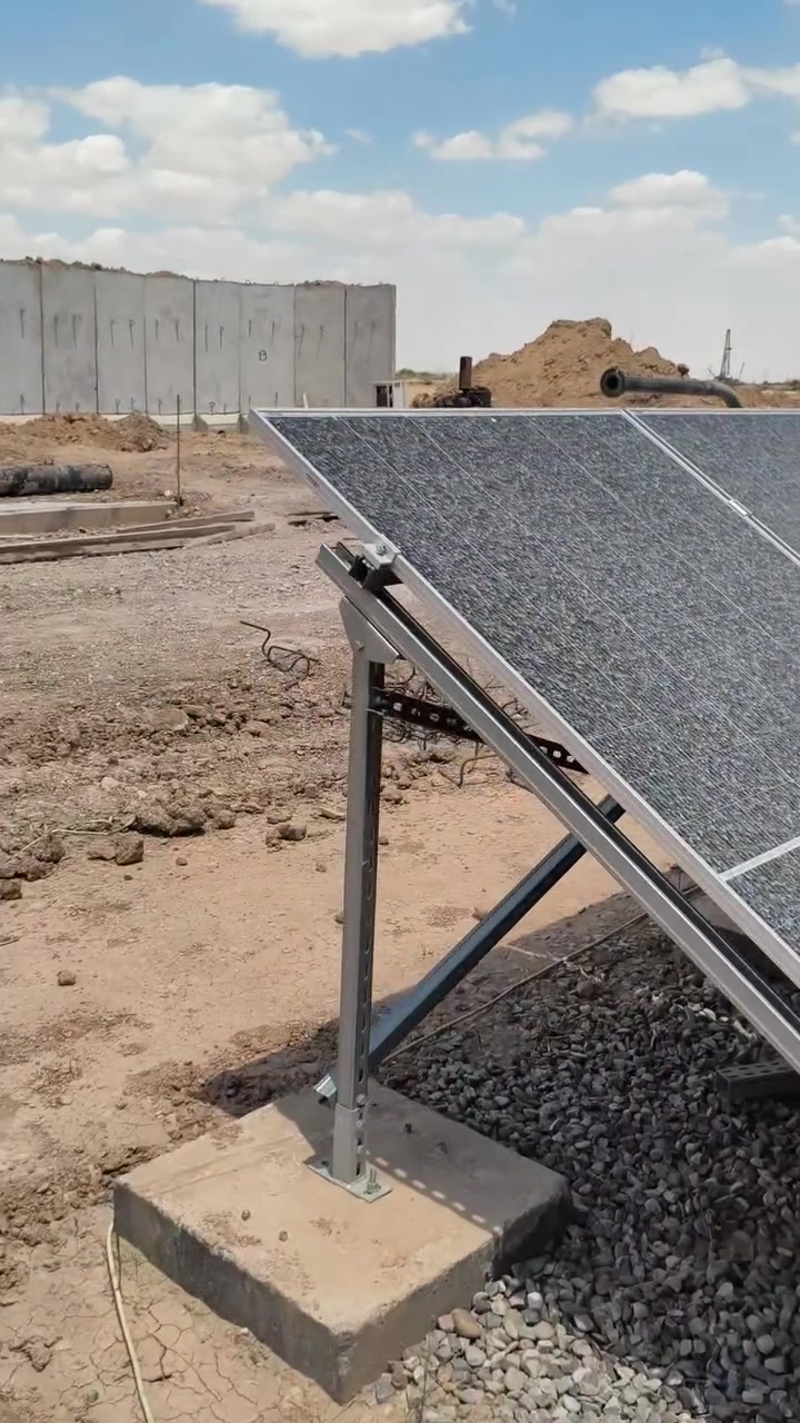الطاقه_الشمسيه_بالعراق


**إذا كنت صاحب هذا الإعلان وتريد حذفه لأي سبب، رجاءا أرسل رسالة إلى الدعم الفني**