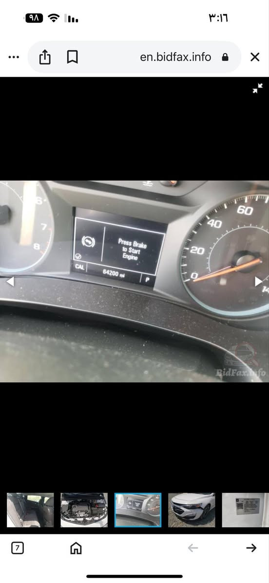 السلام عليكم ماليبو للبيع موديل ٢٠٢٠ كلين السياره بدون حادث موصفات Lt فول موصفات سياره جديده بمعنه الكلمه بدون ارباك سوناره وياه فقط قبق الجنطه مفتوح وصبغ كلين بدون قطره معجون لاضربه ولاشي فقط كلير وين ميعجبك افحص شرط السونار مكاني بابل المركز الاستفسار الاتصال على الرقم ***********
