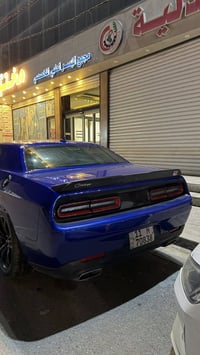 شباب سنه سعيدة عليكم  اليدور شي نضيف ولون وفول  من انضف الجالنجرات بمو...