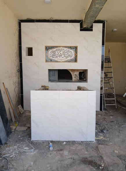 معمل ابو زين العابدين لبناء افران الصمون وجميع مستلزمات الافران وكادر متخصص للبناء وبيع وبناء تنانير المخابز والمطاعم وتنانير المندي
للاستفسار اتصل ع الارقام التاليه 
فرعنا الاول النجف الكوفه
فرعنا الثاني بغداد ساحة عدن 
***********
***********
