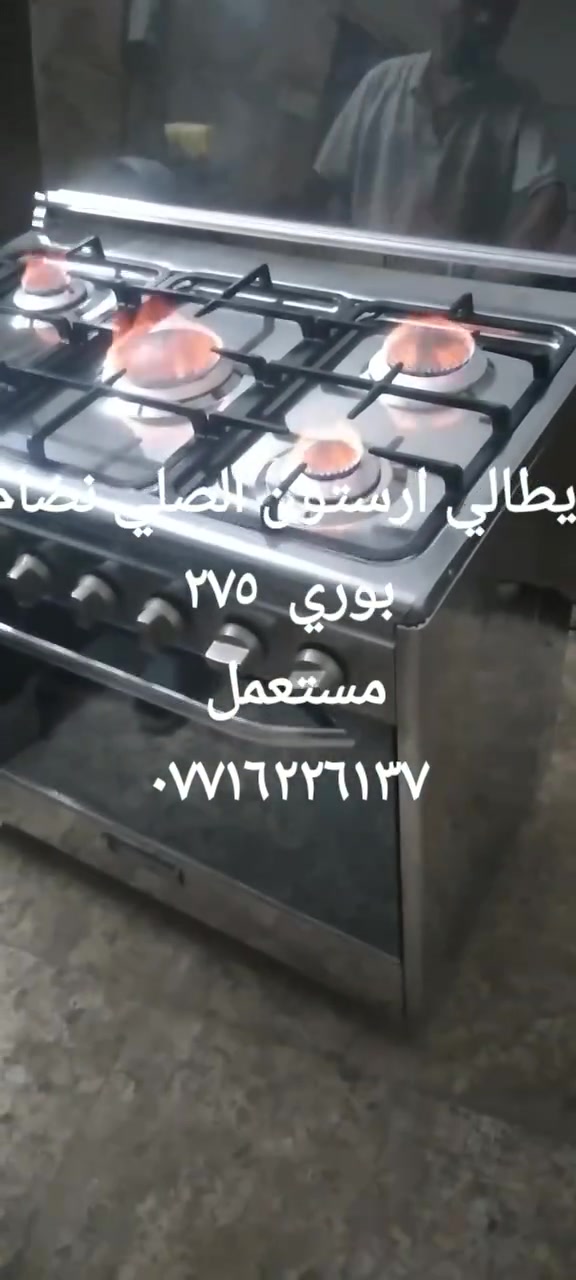 بيع مراوس
جمله مفرد


**إذا كنت صاحب هذا الإعلان وتريد حذفه لأي سبب، رجاءا أرسل رسالة إلى الدعم الفني**