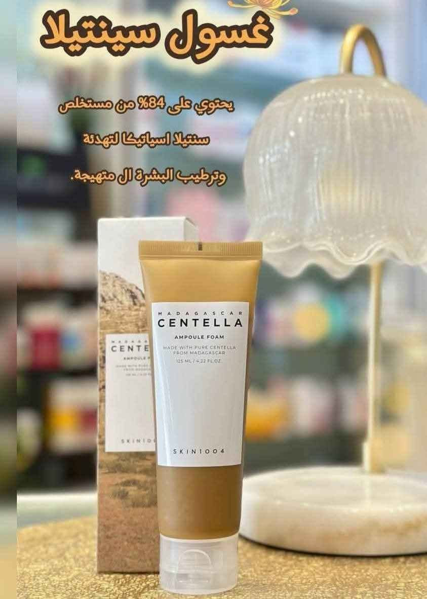 يتوفر منتجات لبشره ولشعر ولجسم يوجد خدمة توصيل لجميع المحافظات العراق بغداد, العراق


**إذا كنت صاحب هذا الإعلان وتريد حذفه لأي سبب، رجاءا أرسل رسالة إلى الدعم الفني**