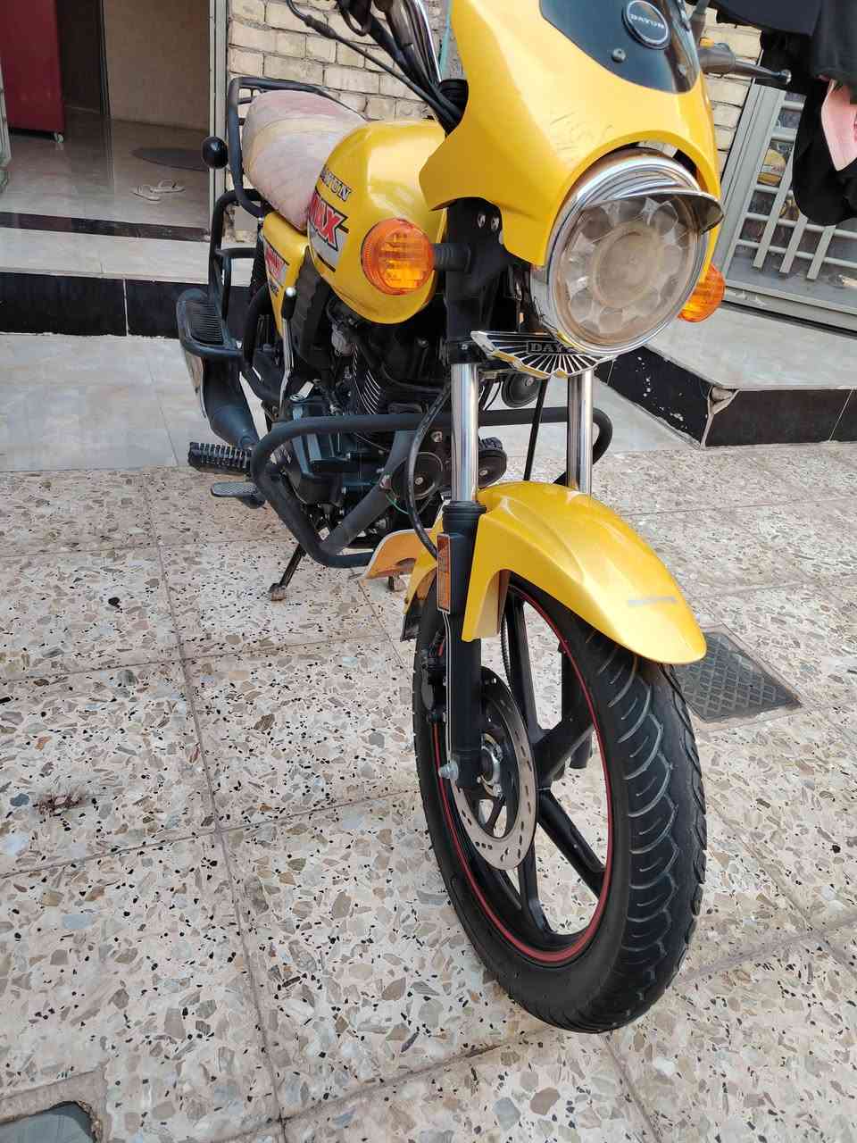 البيع 2023/***********
