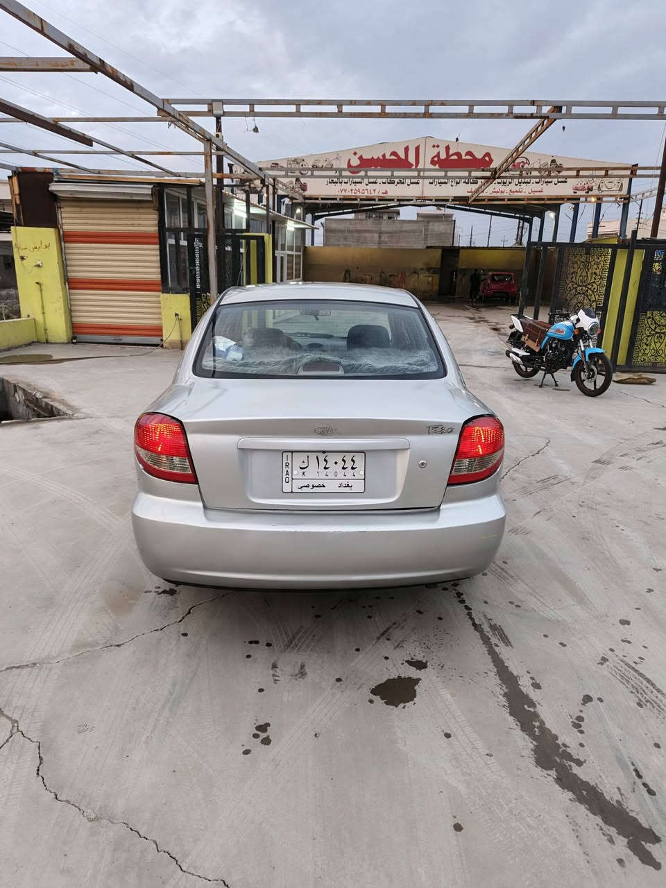السلام عليكم
كيا ريو للبيع موديل 2003 رقم بغداد خصوصي كير أوتوماتيك
وارد أمريكي محرك 1600 
كير محرك مكفولات جدد
صدر أليوم شديته جديد أمامي خلفي 
ضرر تبديل جامرلغ
 أمامي يمين بآمريكا صبغ عام للجماليه
تخم تاير جديد من الآخر السياره ما تصرف عليها ولا دينار السنويه ٢٦ 
رقم بغداد مشروع وطني السعر 48
العنوان ديالى بعقوبة 📱 *********** تحياتي للجميع
