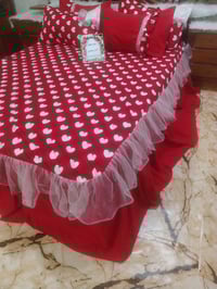 فرشه تلبيسه داخليه نزال من جوانب اربعه وجوه مخاد   نوعيه القماش همايون...