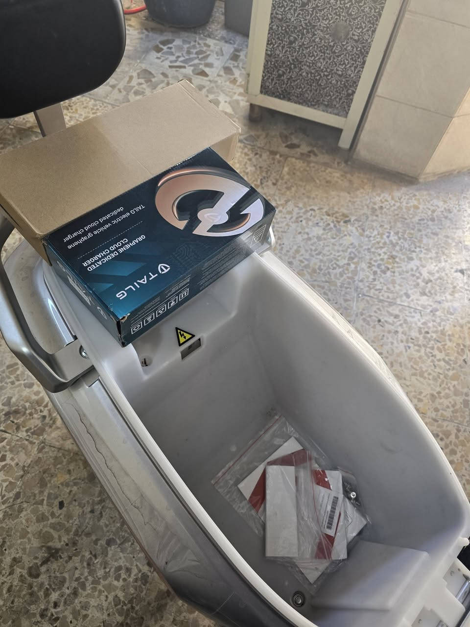 دراجه شحن لبيع اليحب يتصل زيرو ***********
