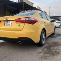 فورتي • ٢٠١٦ • رقم بغداد دولي