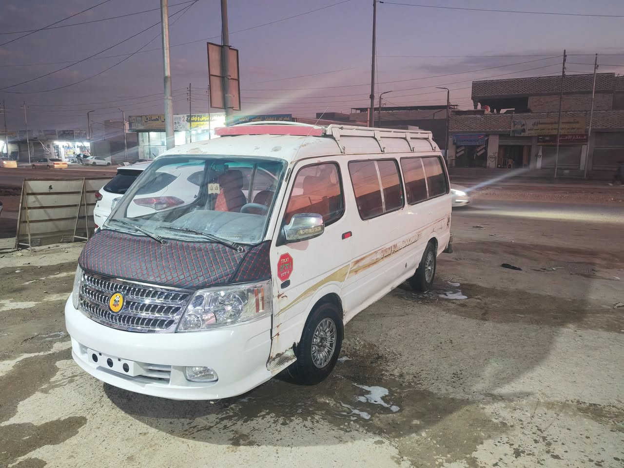 *********** / *********** اتصلو بل خدمه
