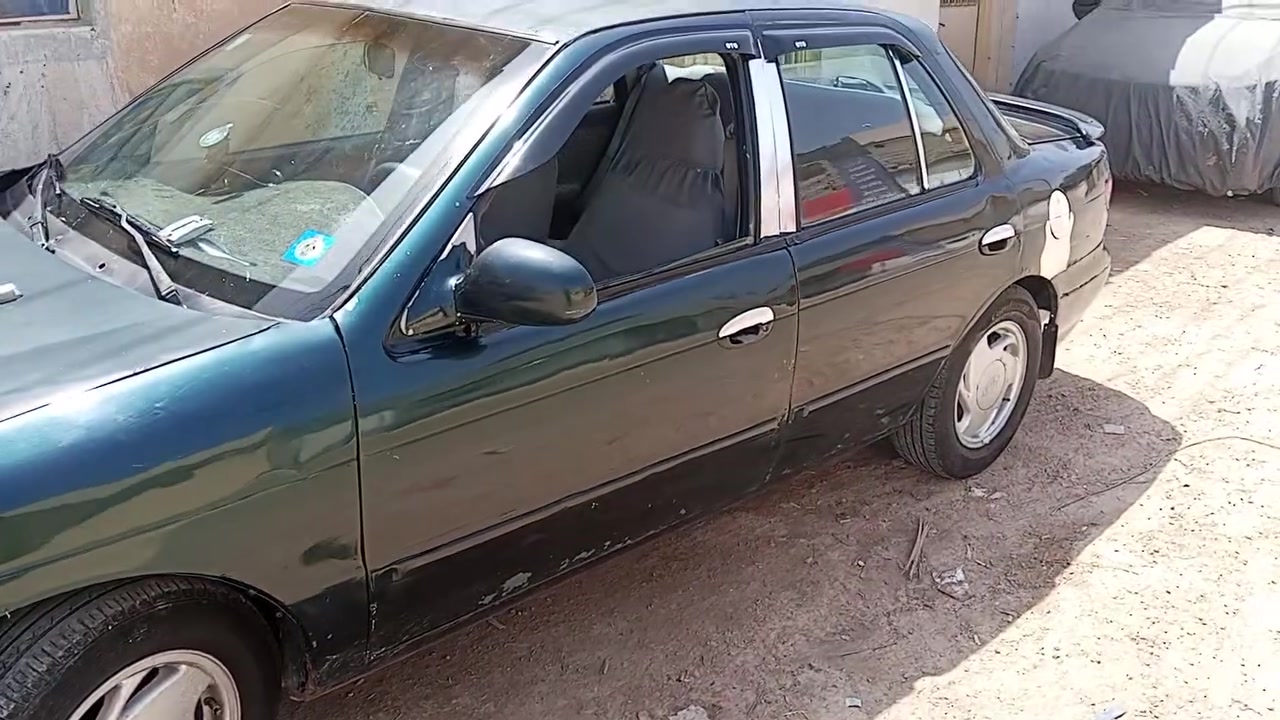 اتصال على ***********
