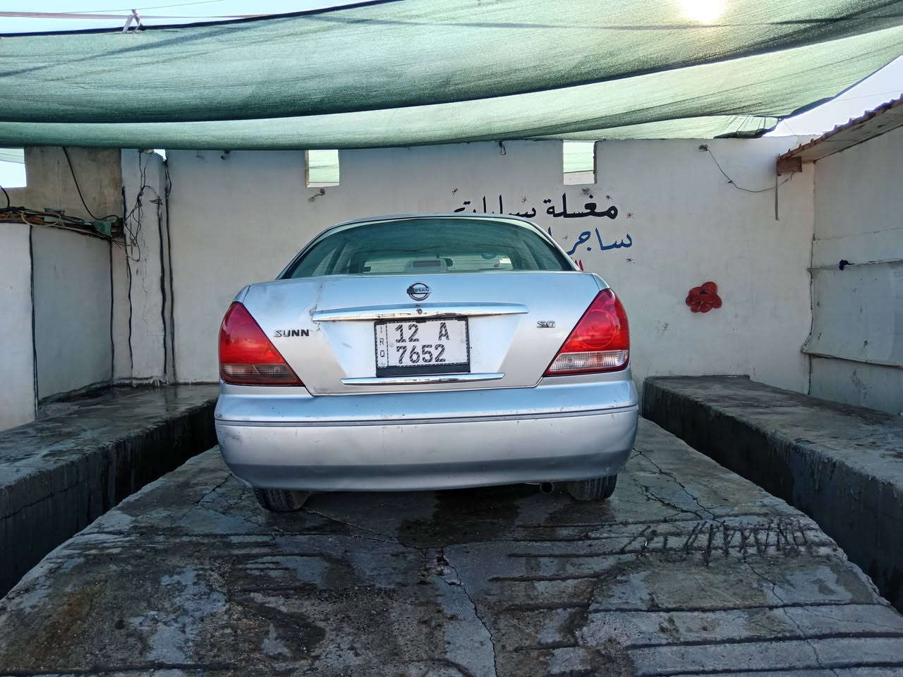 صني ياباني أصلي موديل 2005 بدون صبغ تبريد ثلج محرك وكير شرط ورقم انكليزي جديد سياره ماتصرف عليه اقتصاديه بالبانزين ترهم مقدمه 50 و3 بالشهر حسب الاتفاق و سعر النقد 78.مكان القياره ***********
