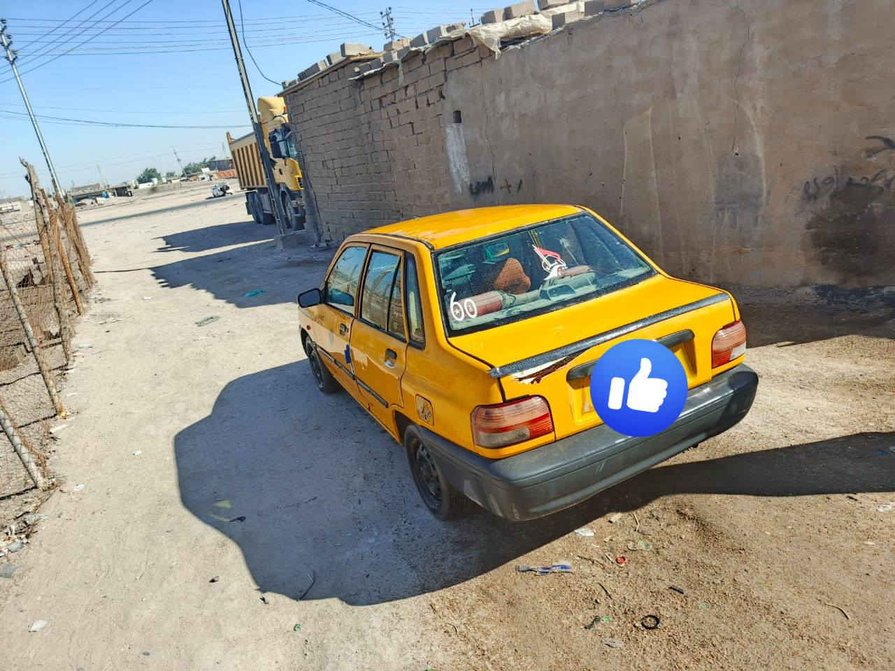 السلام عليكم من رخصة الادمن سايبا راعيها ببو الخصيب ماندله كهربائيات شغالة كلها كير ومكينه مكفولات بسعر 10 وراق ولي ماعندة ينطي 5وبيقن اقصاد هم ميخالف مكاني بصرة زبير والبدي شوف العين


**إذا كنت صاحب هذا الإعلان وتريد حذفه لأي سبب، رجاءا أرسل رسالة إلى الدعم الفني**