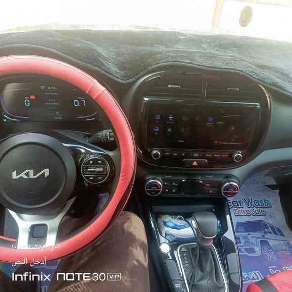 السلام عليكم 
صول موديل 2023 مواصفات فول عدا الفتحه
 محرك 2000دوش
 حادثه جاملغ سائق وبارد بل بنيد 
ماشيه 24فقط 
اسبير ما نازل 
رقم بغداد
بصمه وتشغيل عن بعد 
تحكم استرين  فول 
كامره خلفيه 
حساسات بيبان
شاشه كبيره 
واير ليس 
كشنات كهربائيه 
توقف ذاتي في الخلف 
نضام اسبوت
 سياقه ذاتيه
دوشمه جديده  
مضخم صوت
 زنون عالي نتصي
وغيرها من المواصفات بعد 
مكان السياره بغداد الجديده 
*********** رقمي 
سعرها 147
سونار مرفق
