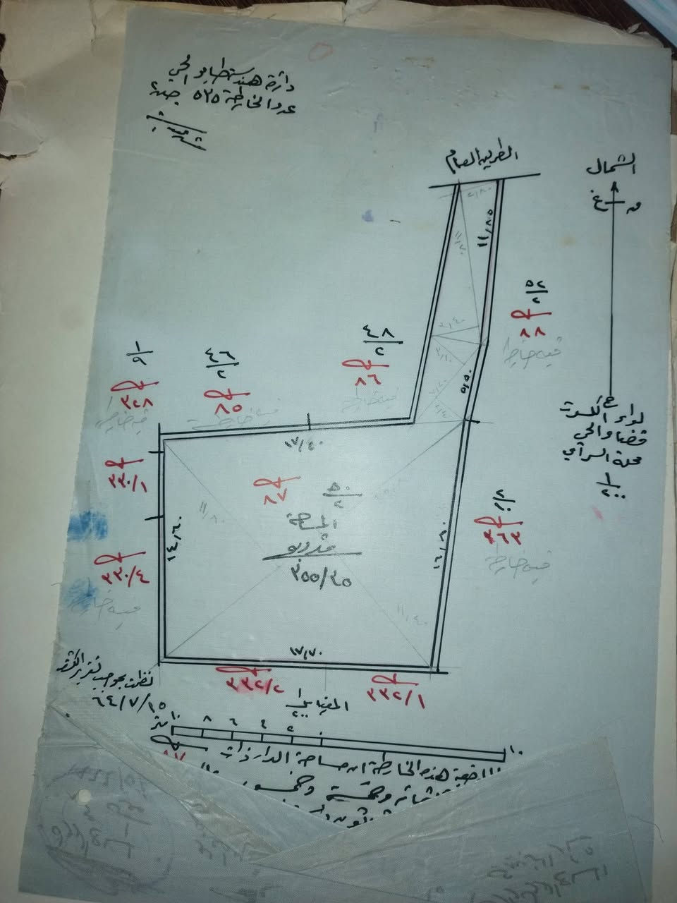 للبيع بيت مساحة ٣٥٥
بناء قديم جدا. موقع مميز
شارع التمايمه او شارع الكماليات..
معروض لدى مكتب الاخوين
جعفر نعيم جواله
***********

حيدر علي محارب
***********.
@
