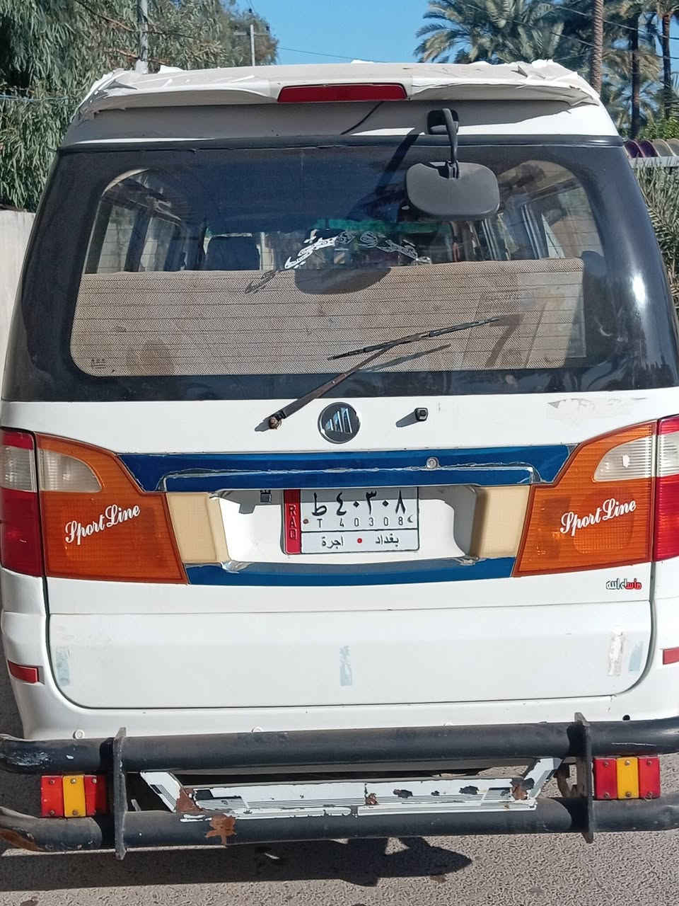 من رخصة الادمن
سياره فتون للبيع موديل
2014
كفاله كير محرك اكسل
السباره بلاديه ماعده باب السائق مبدل
السنويه تنتهي بسنه 2028
مصفره هيئه وضريبه
السياره باسمي بحيث ثاني يوم احول للمشتري
رقم الهاتف ***********
