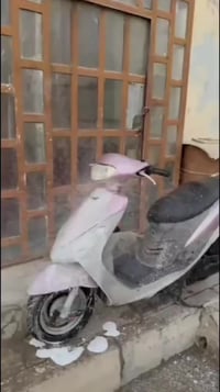 ماكس منغولي • مرواس • ايفون15بروماكس