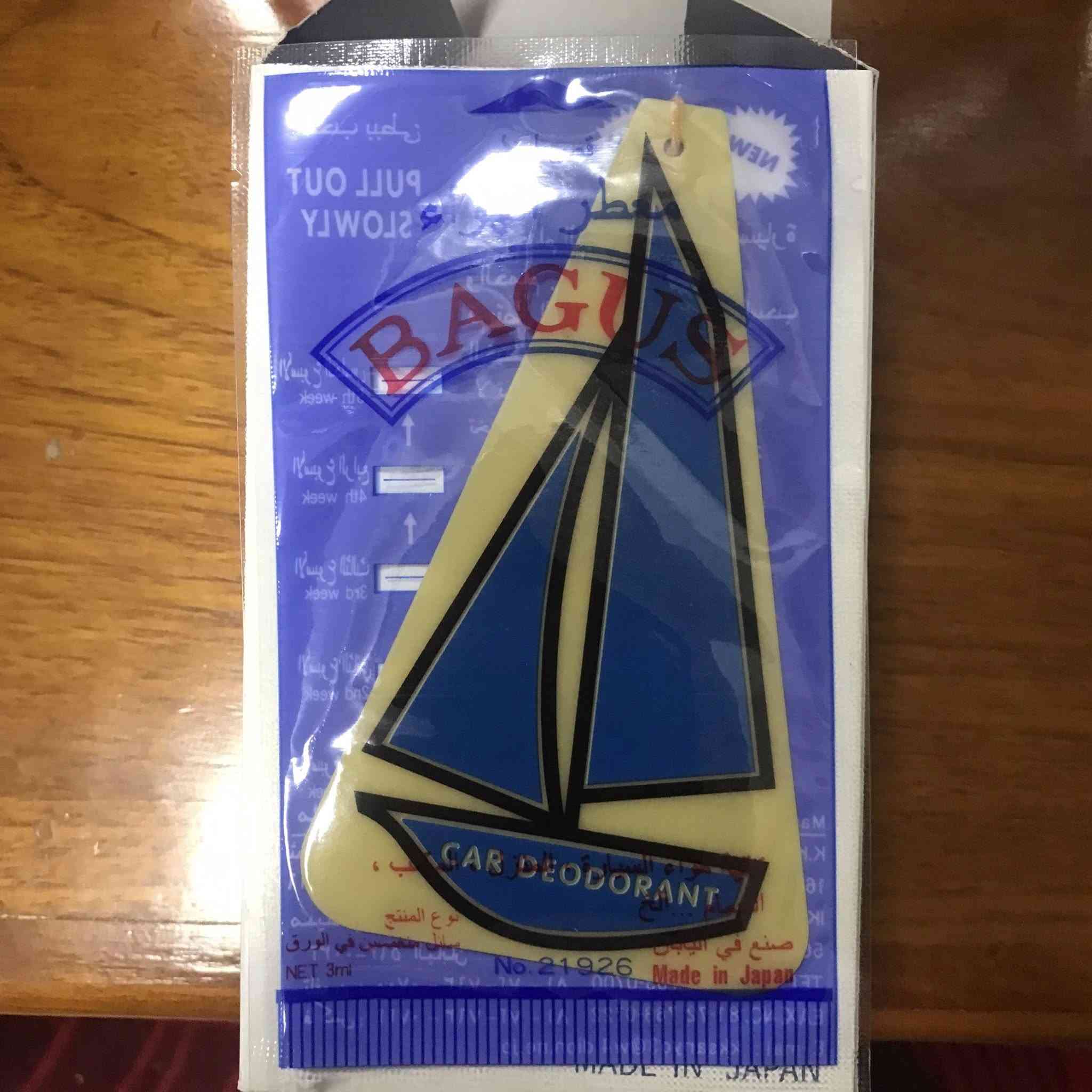 كماليات للبيع
ملمع دشبول اصلي العدد 8 قطع سعر 25 الف
ملمع التايرات اصلي كارتونة كاملة السعر 50 الف 
باكيت كامل من ريحة ام الباخرة الاصلية السعر 20 الف
عطر X هدية العدد 98 قطعة السعر 16 الف
عطر وينسو خشب عدد 36 قطعة السعر 50 الف
تعلاكة عدد 2 السعر 25 الف
الاسعار نهائية الاتصال ***********
