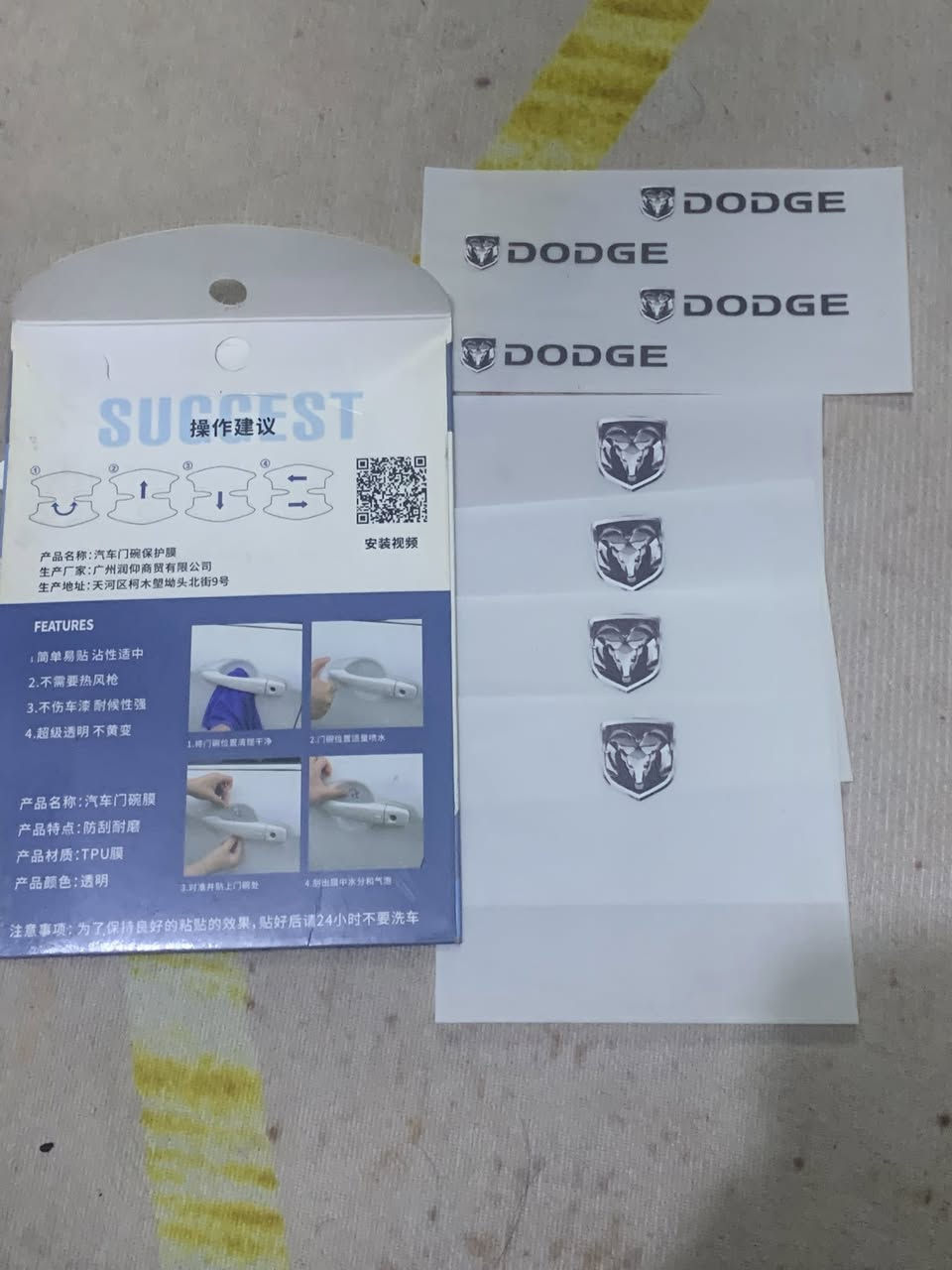 السلام عليكم 
علايم لزك مال سيارات يصيرن جوه اليده مال باب 
  متوفر 10 قطع 
مكاني الشعب


**إذا كنت صاحب هذا الإعلان وتريد حذفه لأي سبب، رجاءا أرسل رسالة إلى الدعم الفني**