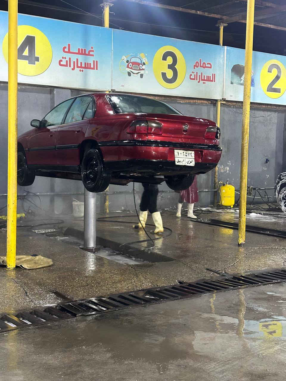 السلام عليكم اوبل بزون موديل ١٩٩٦ رقم اربيل شرط التحويل مكينه ٢٠٠٠مفتوح كير عادي تخم تاير خمسه ويل كب باتري جديد صدر امامي جديد خلفي وسط داخل نضيف كهربايات كله شغاله مكان السياره بغداد الكاضمية السعر ٤٥ وبيها مجال ***********
