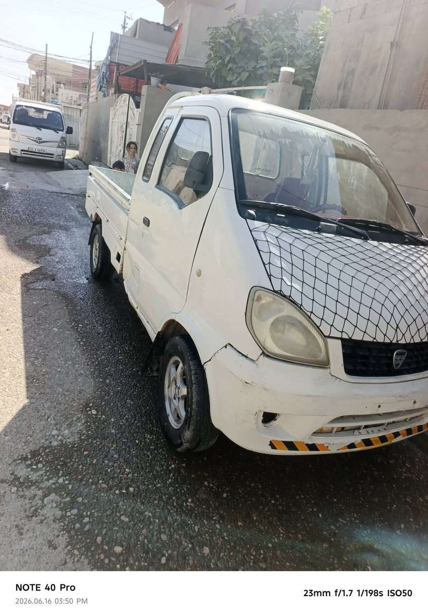 السلام عليكم سياره جاهزه من ناحيه كل شيء محرك كير شقال جديد
 السعر 16ورقه او بي مجال لالطيبين السياره كركوك امن الشعبي 
***********
***********
