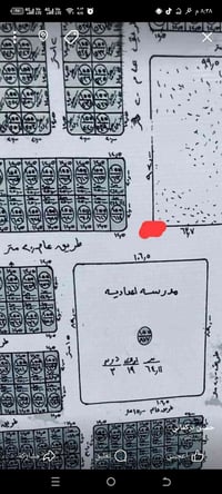 حي شهدا • ٢٤٥م • ركن من جيتين