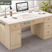 منوعات • مستلزمات البيت • توصيل العراق