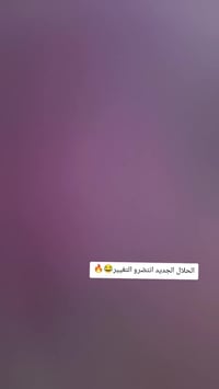 موتور • مكينه نار • كفر امامي مكسور