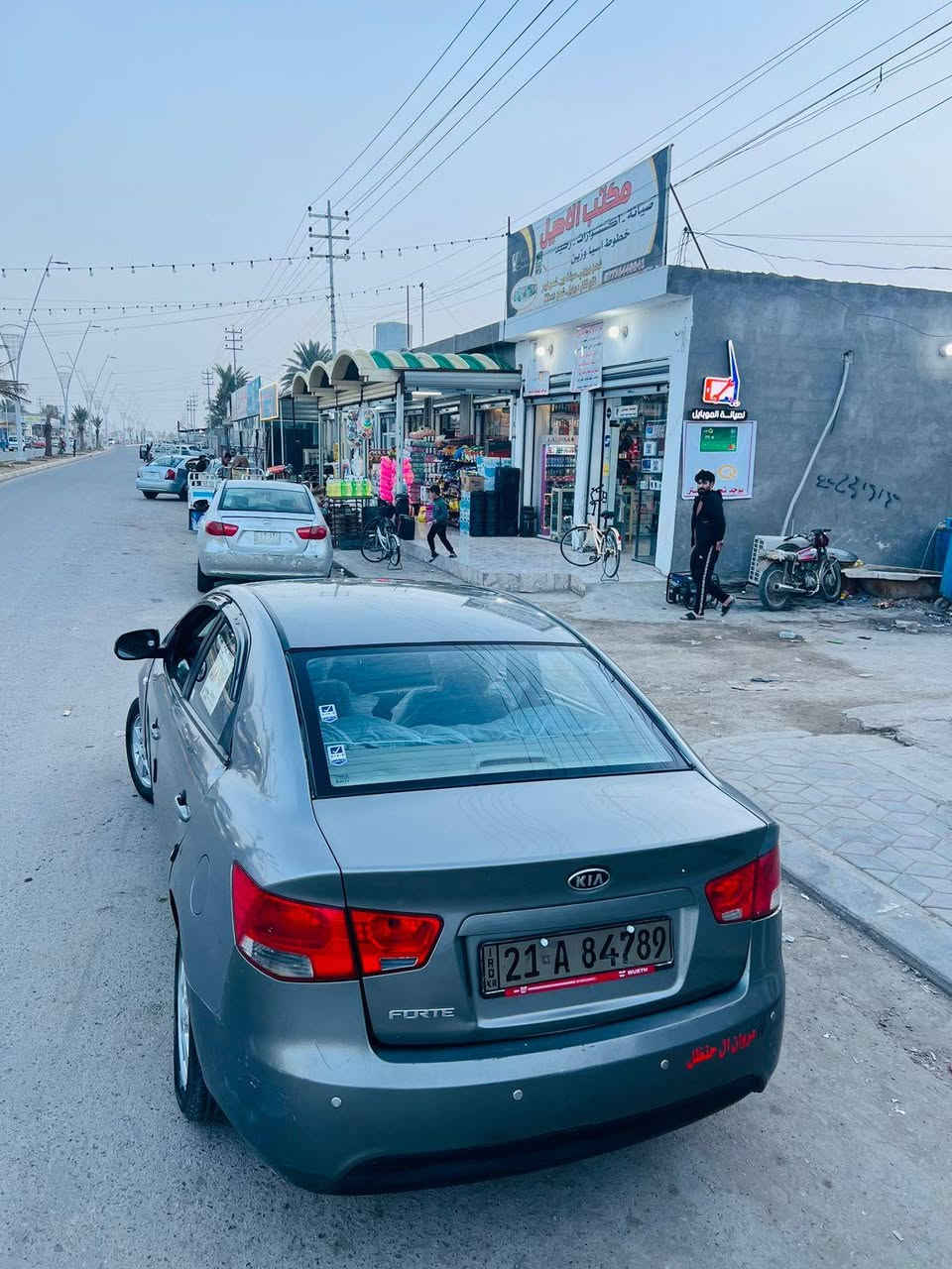 كيه فورتي موديل ٢٠١٠ كص ادوات كير مكينه صدر كله شرط سياره بل باكيت سياره كير عادي مكان تكريت سعر ٣٥ رقم ***********
