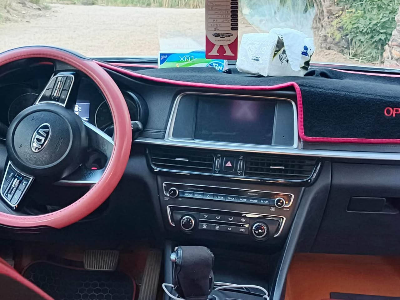 سلام عليكم 
أوبتما وارد امريكي 2019 ضرر بنيد مبدل وصبغ جاملغ والجاملغ الايسر بي بارد فقط مكينة وكير مكفولات ماشية 116 رقم بغداد باسمنه تحويل مباشر سنوية لغاية 2031 فئة FE رادار توقف ذاتي سياقة ذاتية شاشة السعر 128 وبيها مجال 
للاستفسار *********** المحاويل, بابل
