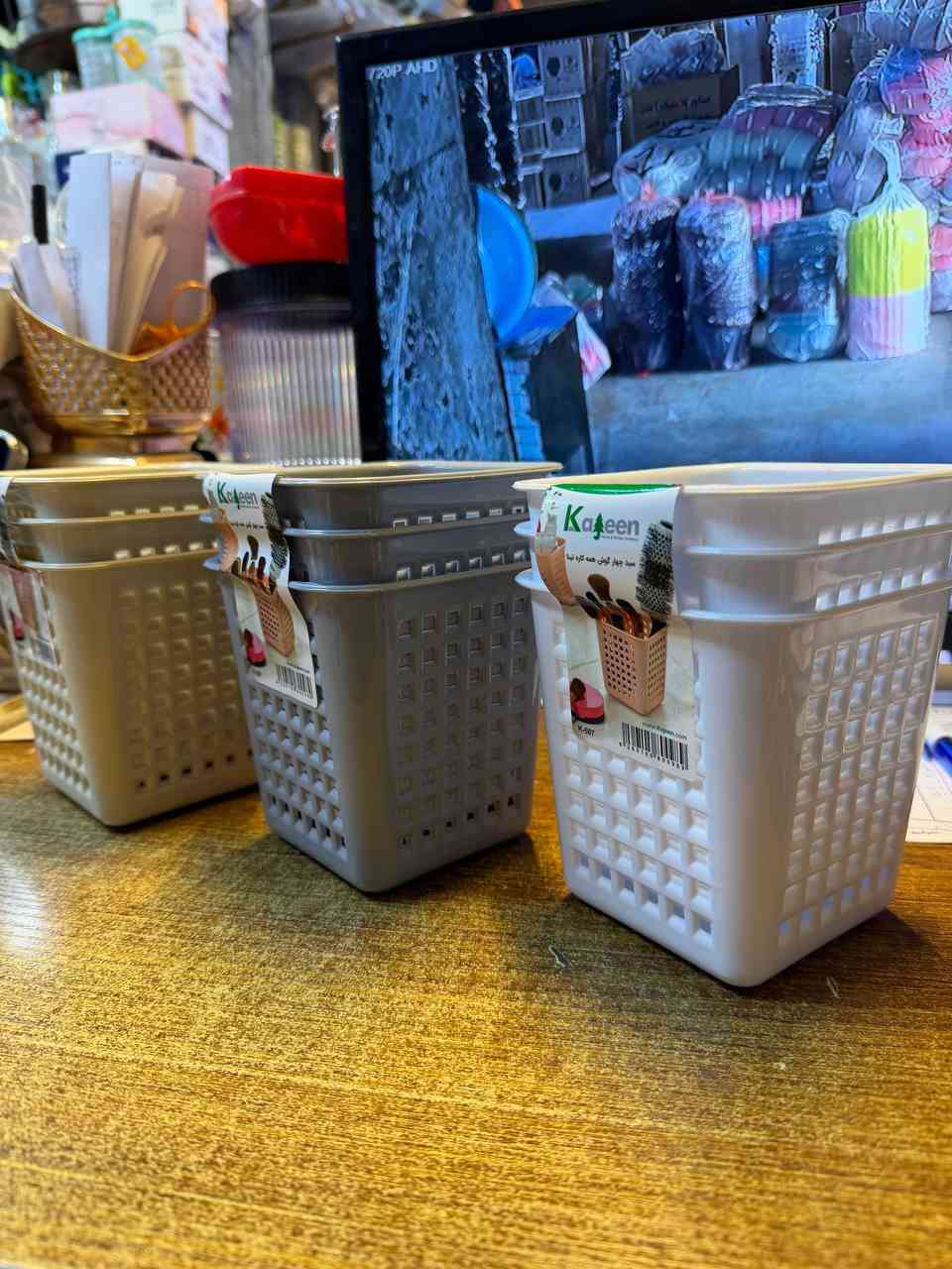 مقلمه ٣ قطعه 
او منظم مكياج 
 سعر الدرزن ٩ الف 
الكارتون ٢ درزن
رابط 🔗 التلي 

https://t.me/+nXFmdk1b9g81MGNi


**إذا كنت صاحب هذا الإعلان وتريد حذفه لأي سبب، رجاءا أرسل رسالة إلى الدعم الفني**