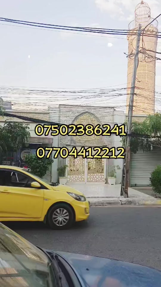 دار للبيع في منطقه الفاروق الفرع المقابل لجامع عمر الاسود مساحه الدائره 50 متر مكون الدار من ثلاث غرف نوم السعر 65 مليون للاستفسار الاتصال على الارقام المدرجه على الفيديو مع تحياتي لكم فوزي للعقار  *********** *********** #موصل_بغداد_كركوك_حله_نجف_بصره #الشعب_الصيني_ماله_حل😂😂 #متابعه_ولايك_واكسبلور_احبكم #CapCut 
