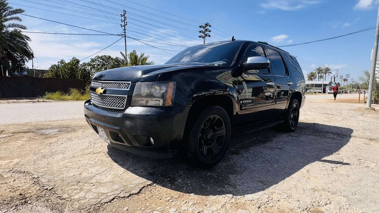 ادوات ادوات ادوات
تاهو 2008 

بدون لوحات

كفاله من گصة القماره والجنطه كفاله عامة

اللون اسود بلاد مصبوغه اسود عام

گير ومحرك كفاله

تبريد تدفئ فول

تخم تاير +ويل بوليسي

سياره كامله مكمله علئ ايدي نافضها كهربائيات 

منضومة غاز 

سعة خزان الغاز 80 لتر

دشبول جديد 

السعر 85 ورقه ومجال كلش بسيط
بيع فقط بدون مراوس

تواصل على الرقم *********** 

متواجد واتساب وخط

المكان النجف الاشرف
