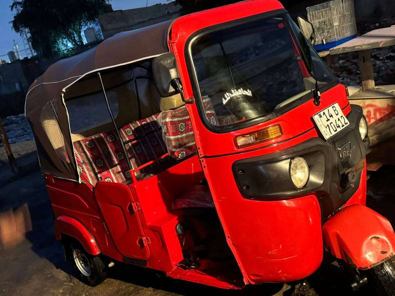 تكتك 2022
بيه ضربه يم الباب 
السعر7300
رقم تلفون ***********
العنوان البصره جمهورية قرب دفاع المدني
