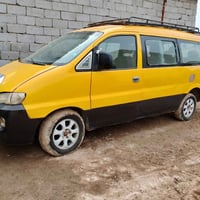 ستاركس • رقم انجليزي • ناصريه