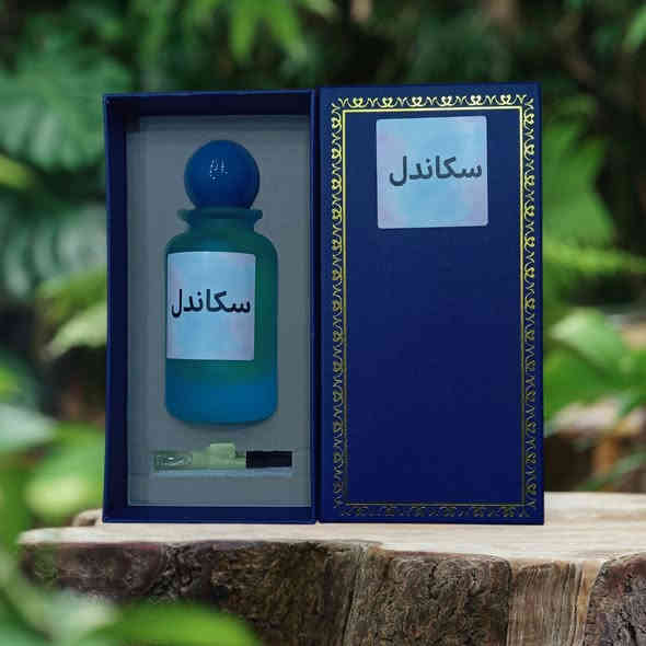 عطور فرنسي اصلي 
ثبات وجوده عاليه
شرط اذا مو اصلي مرجوع 
العنوان بابل سده الهندية سوق المسكف لحجز والاستفسار على واتساب ***********
