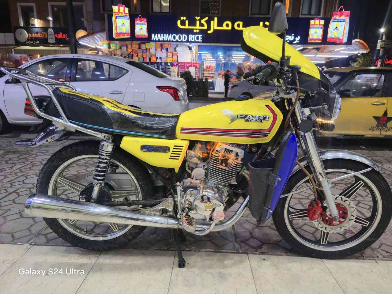 للبيع بارت خمسة كير 9999
محرك طلقة كهرباء هندر سلف شغال كامل 

نضافة متل ما وضح بل صور موديل 2020 

منفيس موجود سعر 425 الف وفي مجال 

للتواصل *********** وفي واتس
