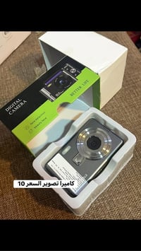 كاميرا • كاميرا مغامرات • جهاز العاب شاشة