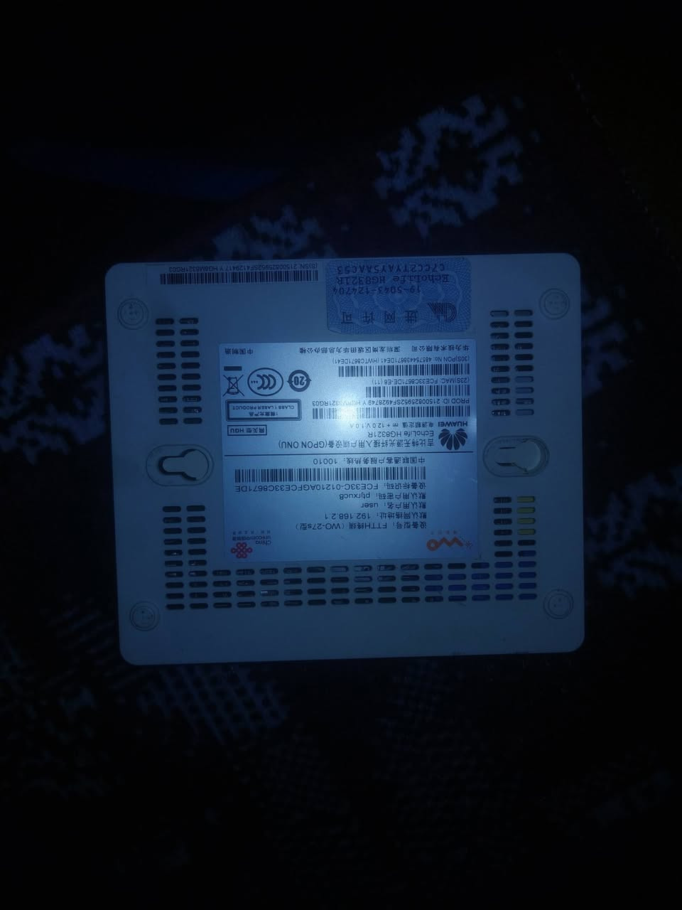 السلام عليكم من رخصت الادمن راوتر او تحويله مال ضوئي للبيع السعر 40 او بي مجال الراوتربعده جديد *********** متوفر واتساب
