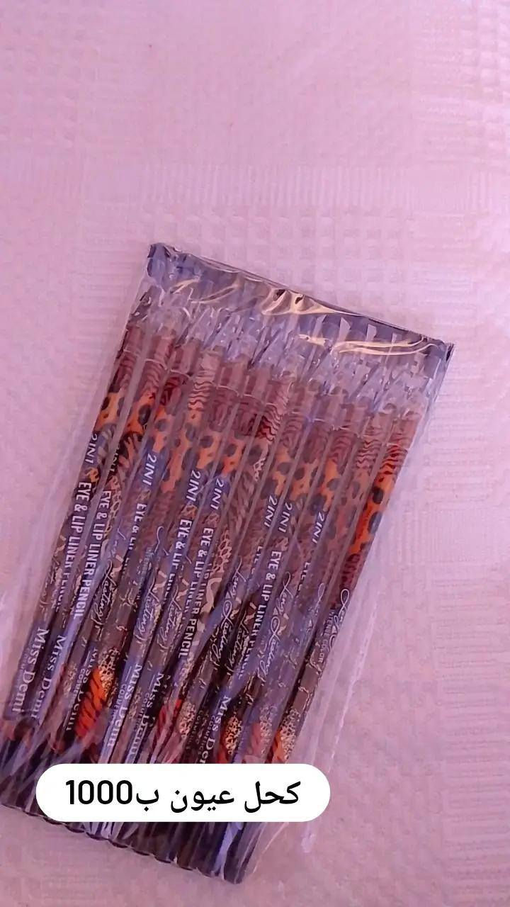 كل مايخص الميكب البناتي وثباتيه تخبل الي تحب تدخل خاص


**إذا كنت صاحب هذا الإعلان وتريد حذفه لأي سبب، رجاءا أرسل رسالة إلى الدعم الفني**