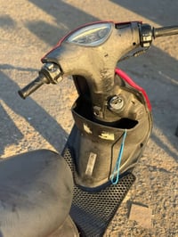 ماكس • كفالة عامه • بغداد