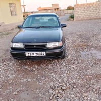 حجم 18 مصبغ عام جمالية ماعجون مابيها الشرعي اخوي شرط تحويل السعر 40 وب...